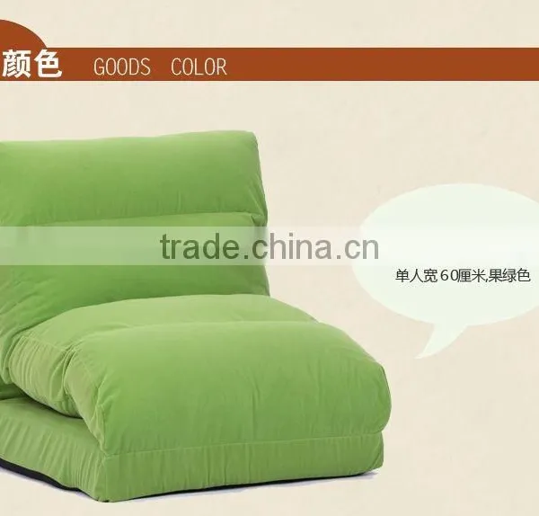 Fabric Floor Folding Furniture Sofa and Adjustable Floor Chair photo-3