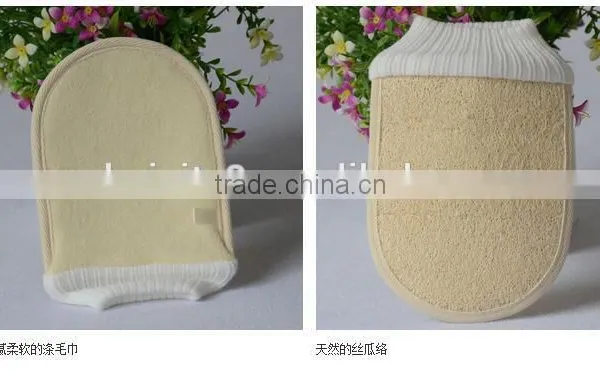 Cy296 Natural Loofah Bath Sponge Gloves Pouf Shower Body Scrubber photo-4