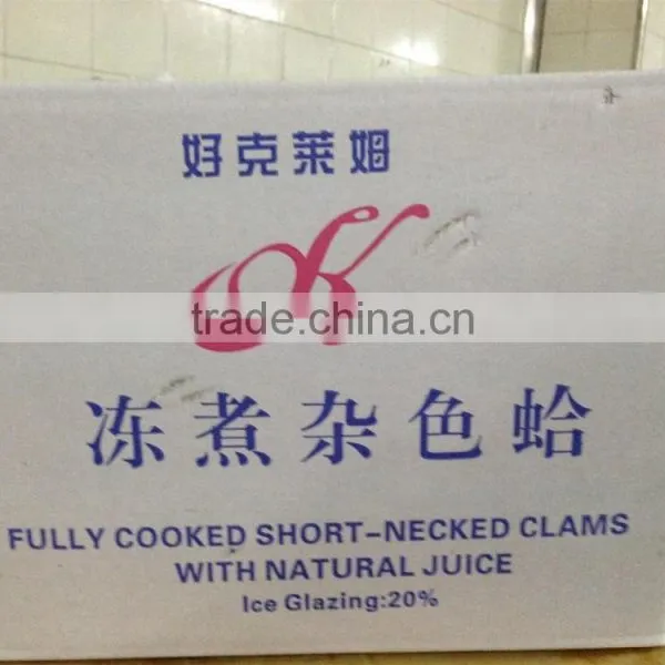 Cooked V-packed Short Necked Clam photo-5
