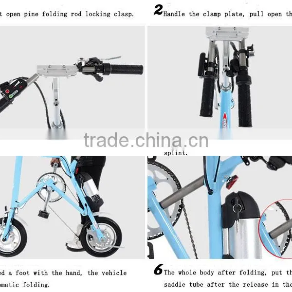 Electric Folding Bicycle With Brushless Hub Motor photo-2