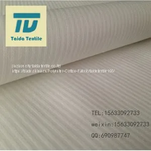 Ткани T/C T65/C35 45×45 110×76 57/58