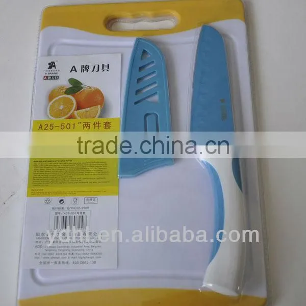 Stainless Steel Non-stick Coating Color Knife Set photo-4
