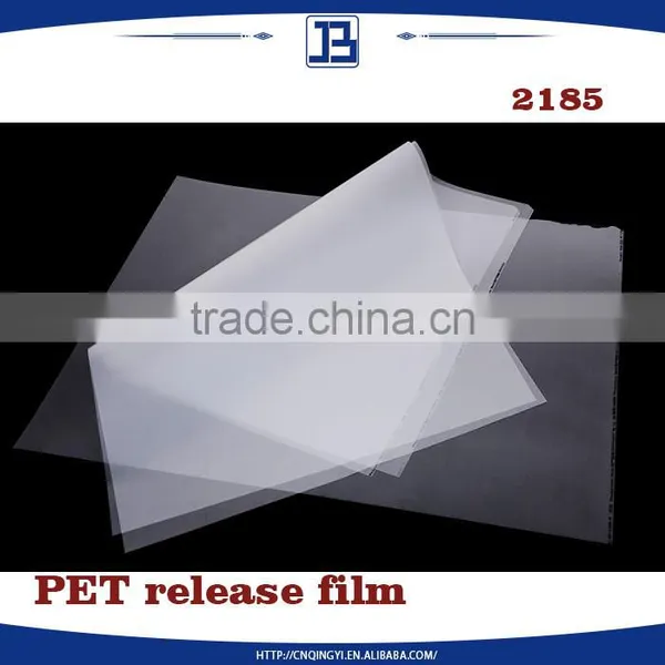Jiabao Matte High Quality Siliconized PET Screen Printing Film With Cold Hot Peeling photo-3
