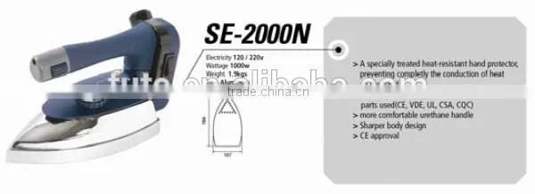 SILVER STAR SE-2000N photo-5