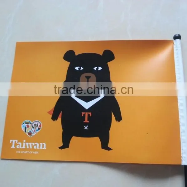 Printed Design Hand Flag photo-3