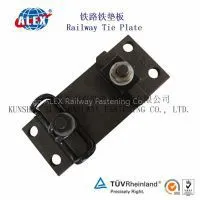 Rail Tie Plate For Railway Track, Crane Rail Rail Tie Plate, Low Price Plain Oiled Rail Tie Plate