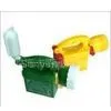 SY-016 Rechargeable Flashlight