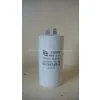 Motor Run Capacitor CBB60