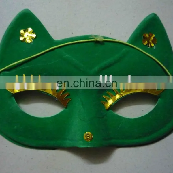 Mardi Gras Mask