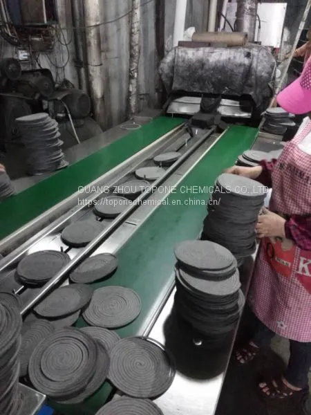 Mosquito Coil Making Raw Material photo-2