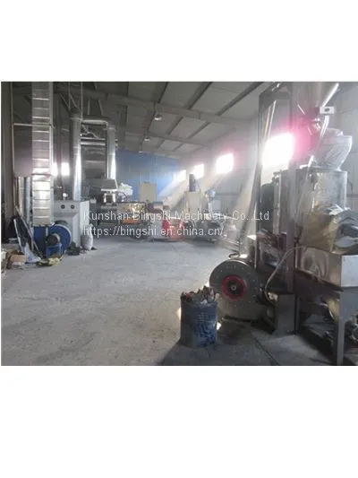 EVA Foaming Granulator
