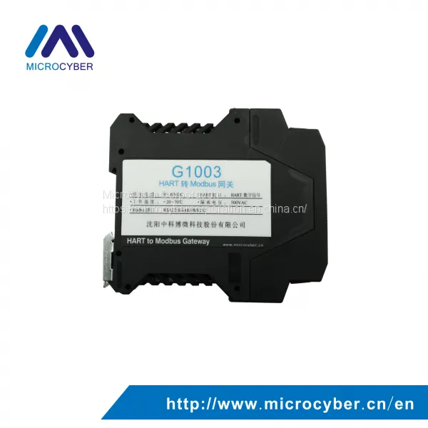 HART 4-20mA Protocol to Modbus RTU RS485 External Smart Gateway photo-3