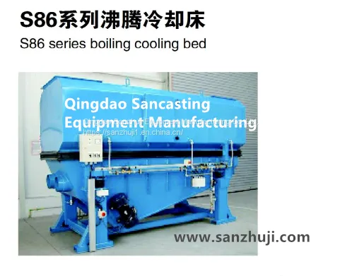 S86 Series Boiling Cooling Bed
