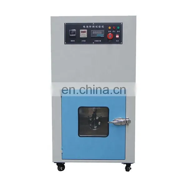 Battery Nail Penetration Test Equipment photo-4