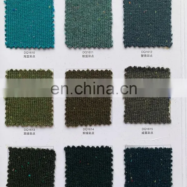 Hot Sale Newest 10% Wool Blend 10% Cotton 25% Nylon 55% Acrylic Nep Yarn photo-4