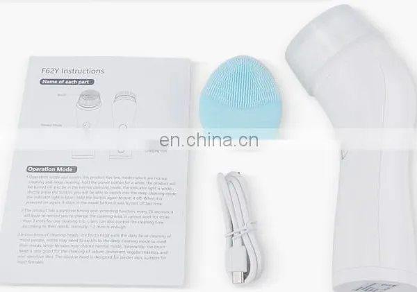 High Quality Facial Cleaner Electric Exfoliator Sonic Facial Cleansing Silicone Brush Oem for Sale