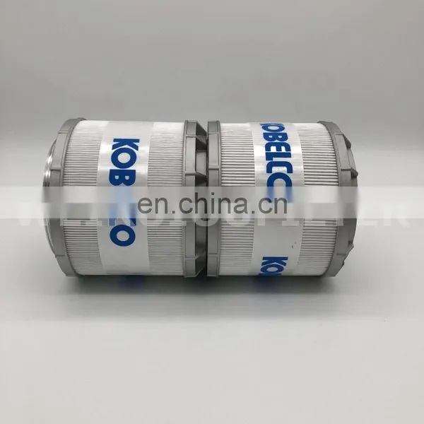 Excavator Return Hydraulic Oil Filter YN52V01016R100 photo-2