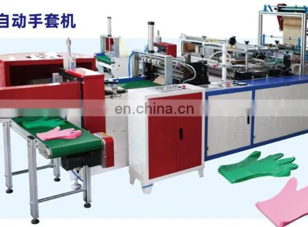 pe Plastic Glove Making Machine (with Automatic Waste Clean Function) photo-2