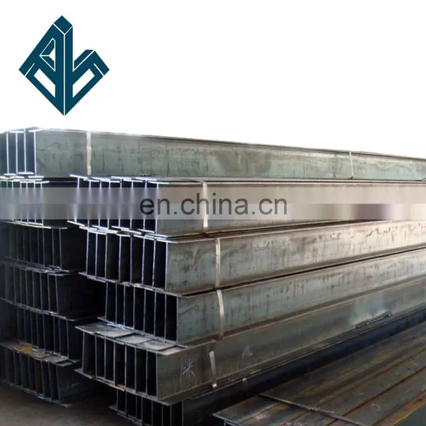 S355 Warehouse Building Materials Customized Structure Steel H Beam photo-2