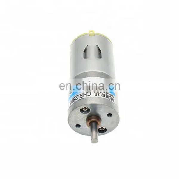 ChiHai Motor CHR-GM25-280S DC High Torque Electronic Motor Reductor 6v 290rpm 3V 145rpm Gear Motor photo-2