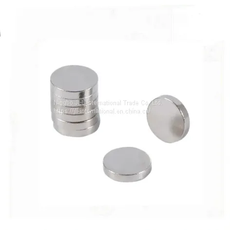 Package Present Disc Magnet for Box Packing photo-3