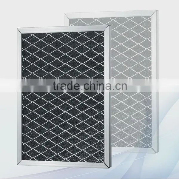 Charcoal Air Filter photo-2