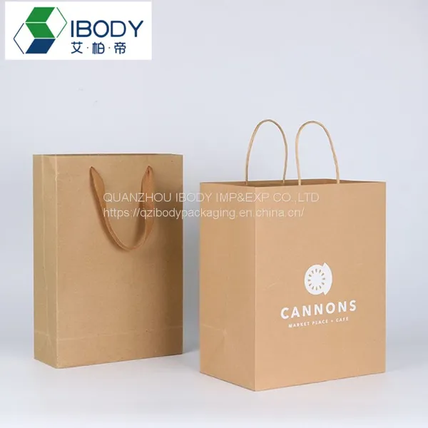 Twisted Handle Kraft Paper Cardboard Shopping Paper Bags For Promotion And Gift photo-3