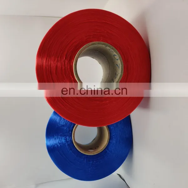 China High Quality Garments FDY High Tenacity Filament Nylon Yarn For Industries photo-2