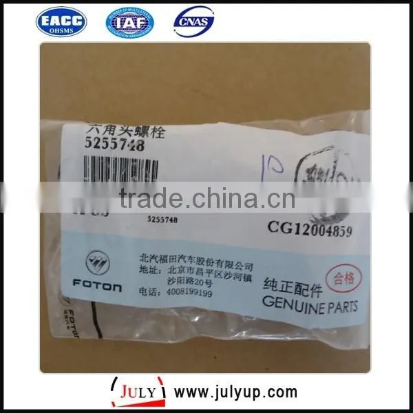 Hexagonal Bolts 5255748 for Foton Cummins Engine Spare Parts photo-2