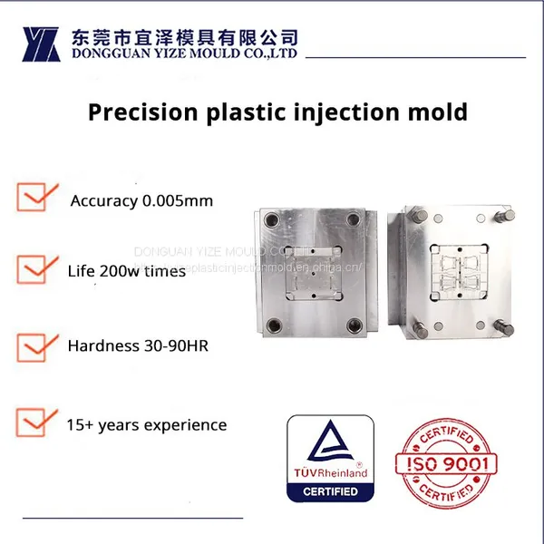 High Precision Plastic Injection Mold for LCP E473i Plus Glass Fiber High Temperature LCP photo-2