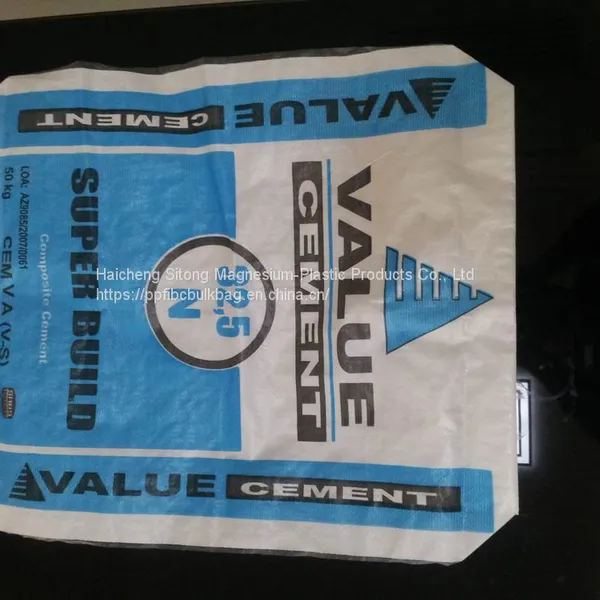 High Tensile Strength FIBC ,Jumbo Bags ,big Bags for 1Ton 1.5 Ton ,2 Ton photo-5