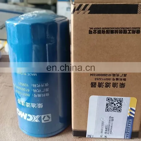 Weichai Spare Parts Engine Parts 61000070005H 1000424916A OIL FILTER Engine Parts photo-3