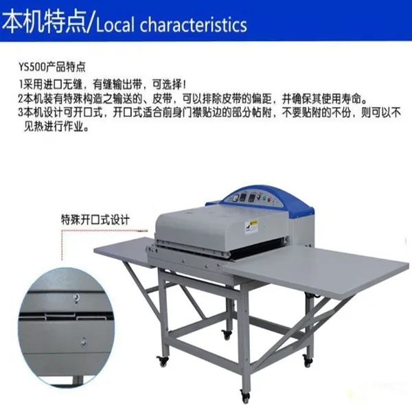 Industrial Garment Interlining Fusing Machine Hot Melt Adhesive Bonding Equipment for Apparel Fabric Textile Production for Sale photo-3