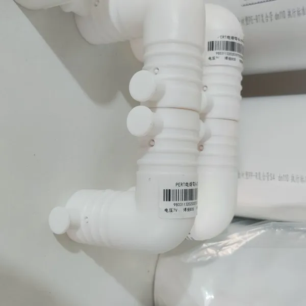 Aluminum Alloy Lined Plastic Composite Pipe PERT PPR Pipe and Fittings photo-2