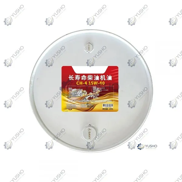 Engine Oil 170203010234B for SANY Excavator Genuine OEM photo-2