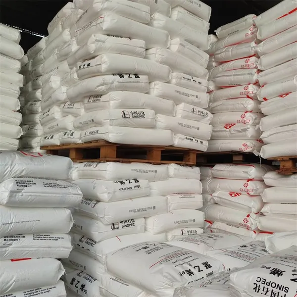 Blow Molding Grade HDPE HHM5502LW Sinopec for Industrial Chemical Storage Drums photo-2
