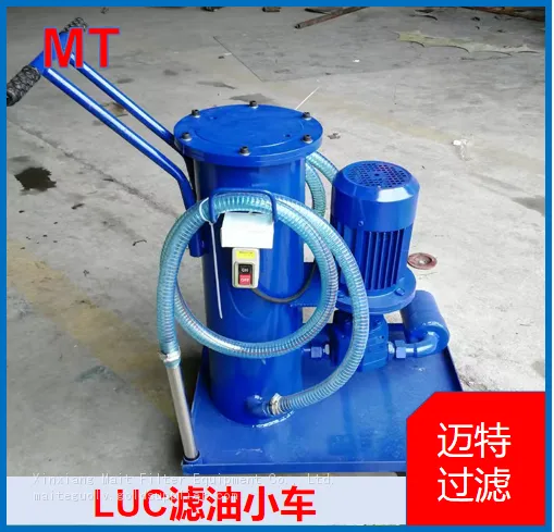 LUC Mobile Oil Filter Cart MLUC Series, Two‑stage Pressure Filtration For Hydraulic & Lube Oil photo-3