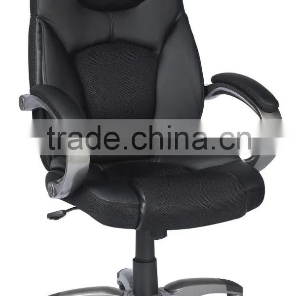 Office Chair Spare Parts