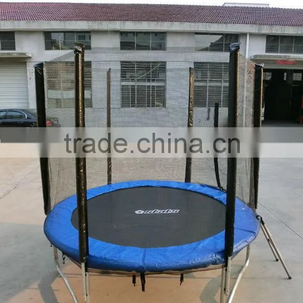 TRAMPOLINE