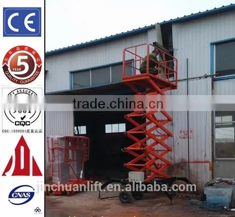 1.35~18m, 0.3 Ton Double Scissor Lift Table /mini Scissor Lift Table /electric Motorcycle Lift Table photo-3