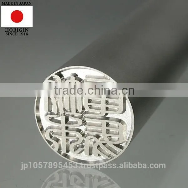 Customized and Premium Japanese Seal Stamp for Personal Documents , Various Type Also Available