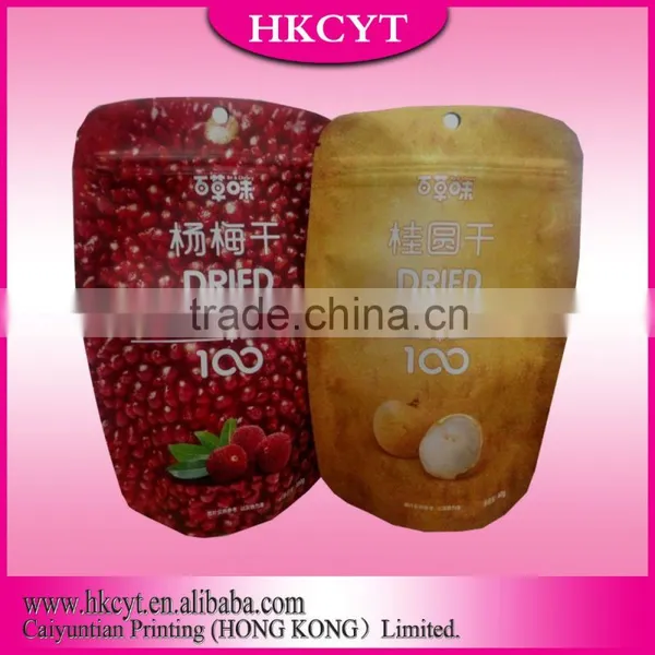 Special Shaped Pouch packaging bags
