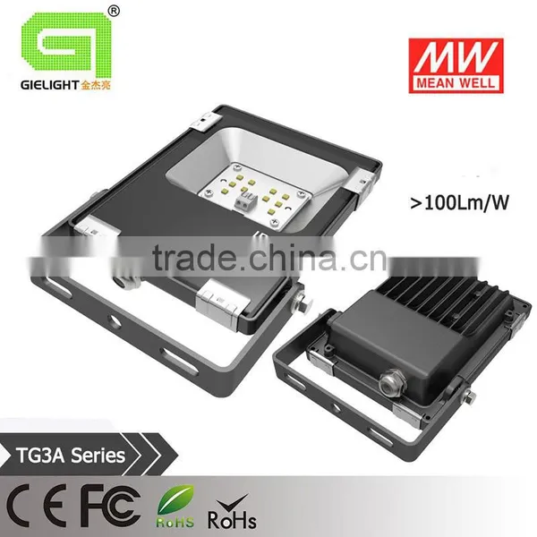 Hot Selling 30w /50W/100W/200W Outdoor Lighted Led Flood Lightings photo-2