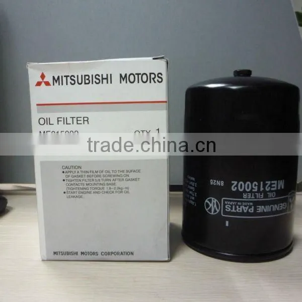 Auto Oil Filte ME215002 photo-2
