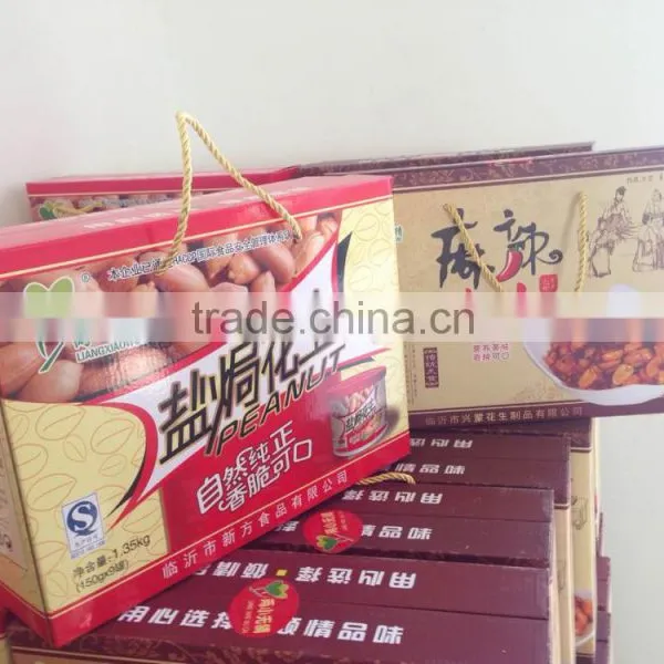 Peanut Kernel;blanched Peanut;peanut Inshell; Fried Peanut;roasted Peanut Inshell photo-5