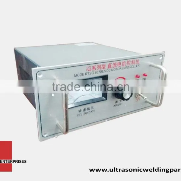 DC MOTOR CONTROLLER