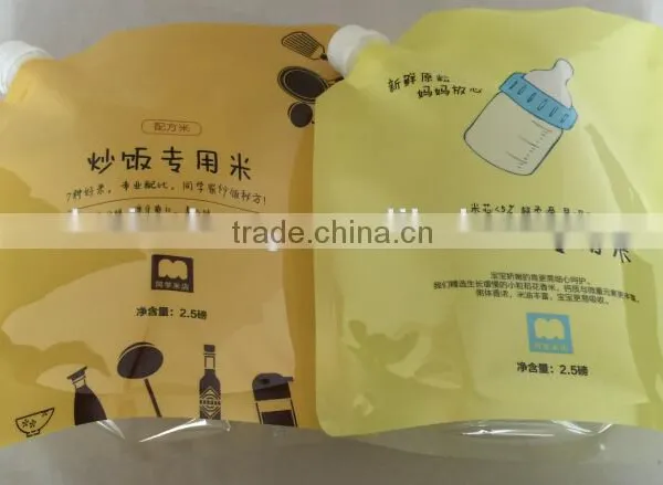 Doypack Spout Pouch Bags For Rice Packing photo-3