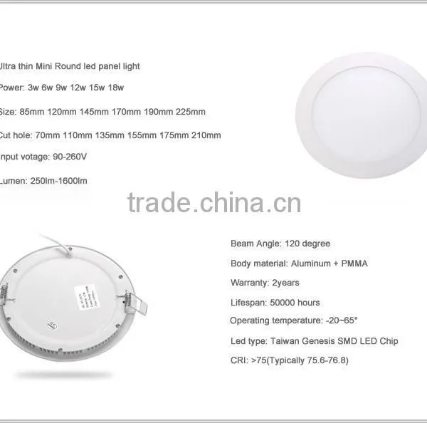 Ultra Thin Led Round Panel 6w,9w,12w,15w,18w Thin Best Selling ,ultra-thin Led Recessed Ceiling Panel Light photo-5