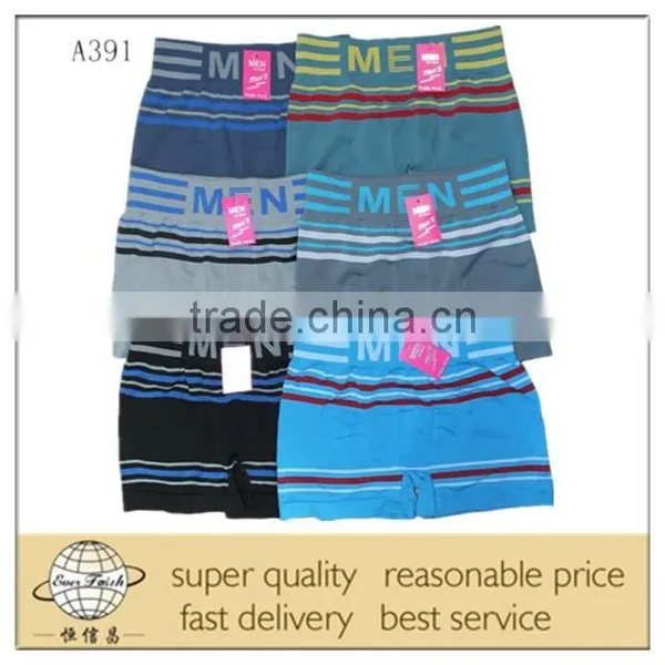 2015 Man Underwear Manufacturer,wholesale Underwear Men, Mensunderwear Boxer,custom Brand Available