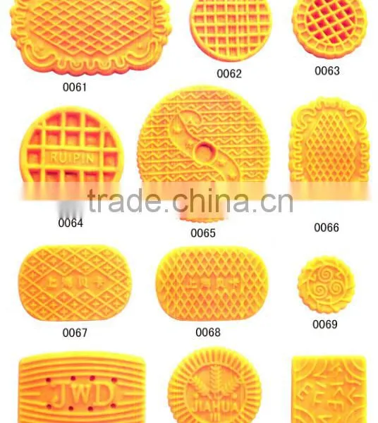 Biscuit Forming Plastic Moulding photo-3